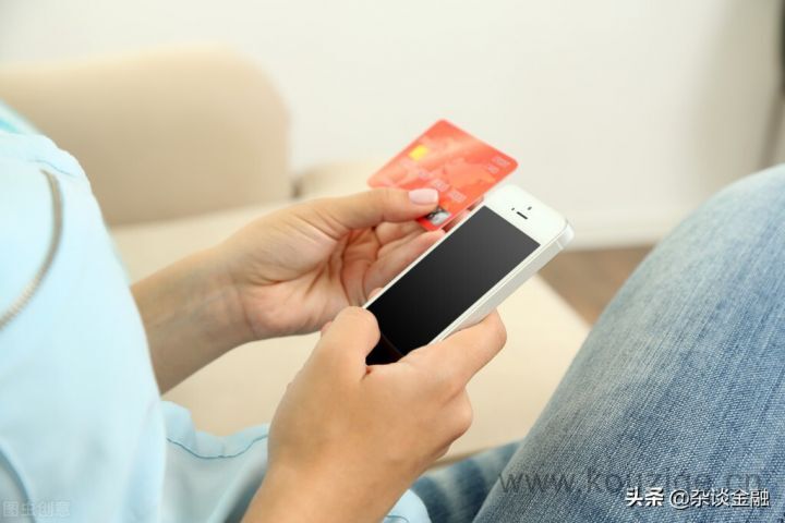 哪几个网贷百分之8下款，权威概括五个易下款的网贷口子