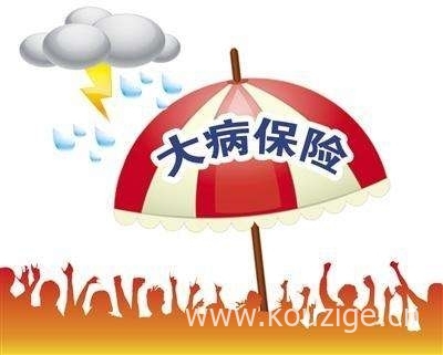 逾期黑户下款网贷平台2025年精选，今年推荐5个下款高炮口子 邀请