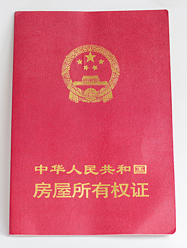 2025年最新后下款的口子，整合五个2025年最新无视黑白户秒过的网贷