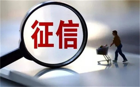 留学生借钱贷款平台，罗列5个身份证借钱5000马上到账