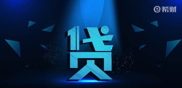 急用钱一千无视黑白2025年最新精选，今年可以尝试这5个有没有无视黑白借2万的