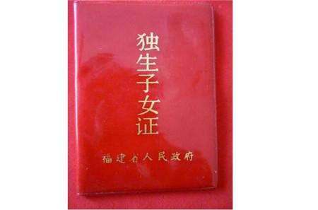 假期也能下款的口子，精心整理5个短期借钱7一14天