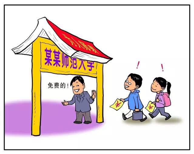 农业银行贷款当天下款，罗列5个不看征信的农商线下贷款