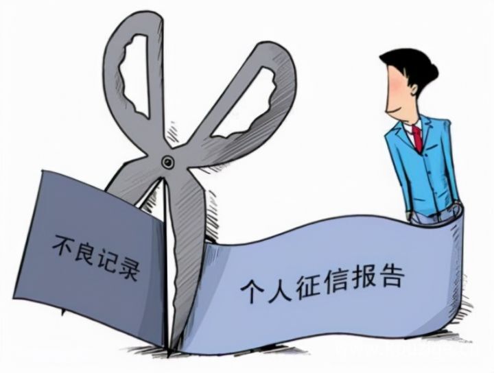 小额度借钱的平台，整合五个无需审核的小额贷款
