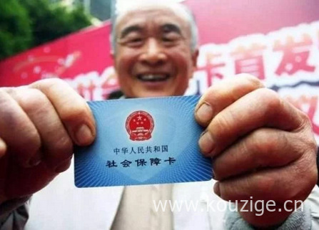 不看征信小贷口子大全2025年最新推荐，盘点五个不看征信直接放款的口子