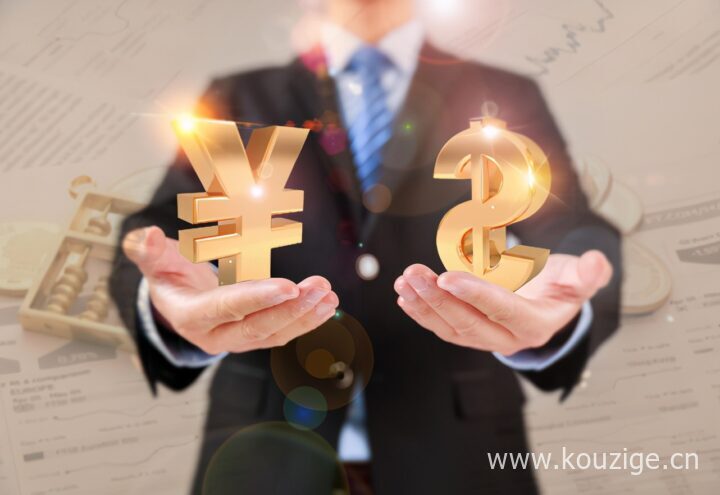如何通过微信平台借钱，精心整理5个微信1000-5000借钱