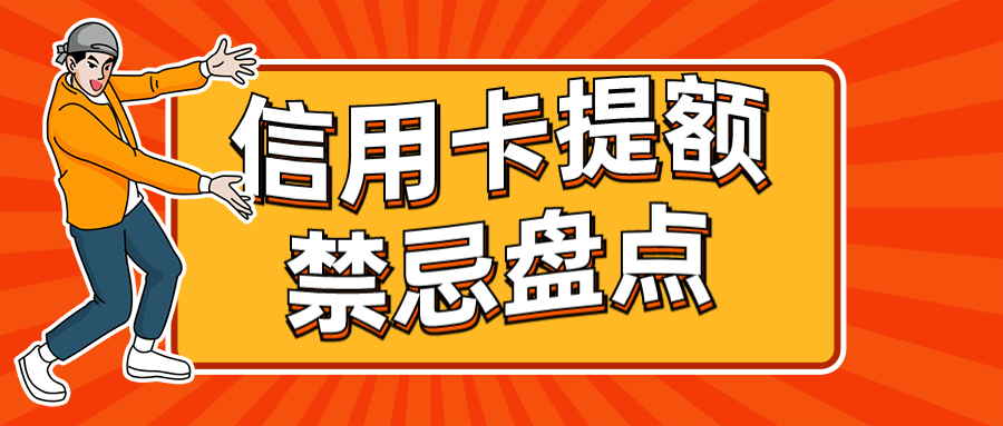 现在黑户下款的网贷2025年推荐，专业解读5个高炮下款口子论坛