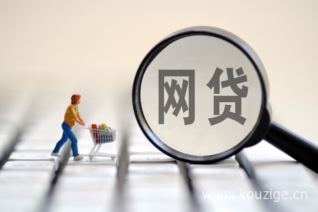 审核秒过的口子2025年最新推荐，实测5个全部秒拒还有啥口子