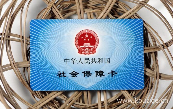 2025年最新好下款的贷款，罗列5个贷款好下款的口子