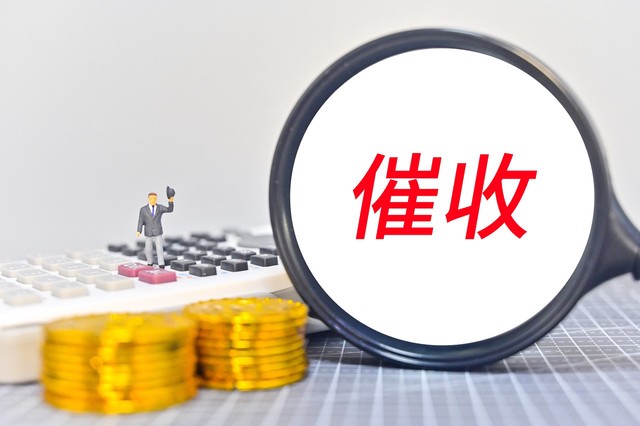 2025年最新下款714口子，盘点五个714无视逾期秒下的口子链接