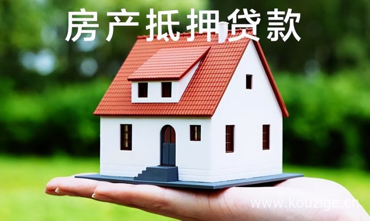 还有啥平台可以借钱的，整理5个5000小额借钱