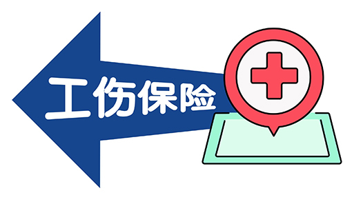 国庆还下款的口子，罗列5个借款新口子
