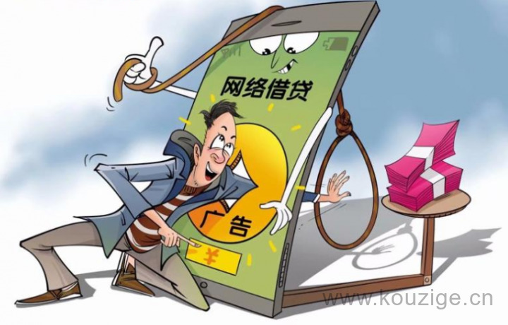 借款和下款不一样，汇总5个借款金额