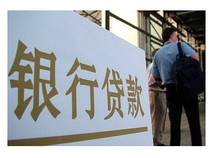 支付宝所有借钱平台，专业梳理5个无需审核的小额贷款