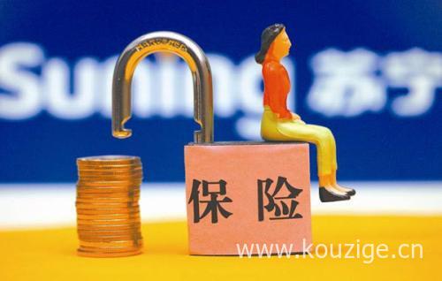 网黑烂户容易下款的口子2025年精选，专业解读5个很容易下款的高炮口子