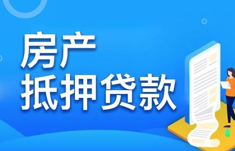 网黑现在100不能下款，专业概括5个网黑还可以下款的网贷