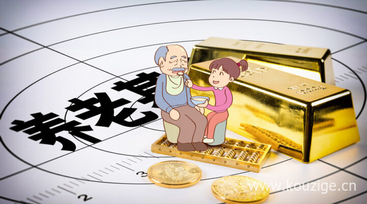 有逾期也就能下款的网贷，盘点五个当前逾期严重能下款的网贷
