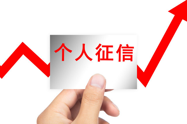 黑户口子秒下款的，盘点五个黑户烂户急用5000