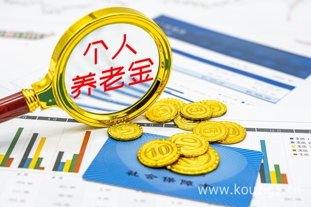 网黑能下款的口子12月，整合五个网黑全拒能下款的口子