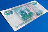 2026dior钻戒看不看征信，迪奥钻戒一生一枚多少钱
